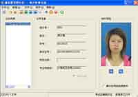 湖北教育图片社