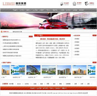 环保工程企业模板