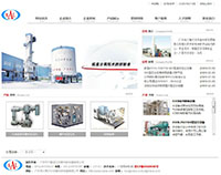 白色简洁的工业网站模板